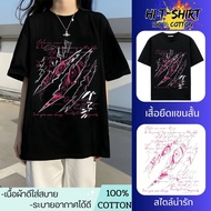 HI T-SHIRT Short-Sleeved Cotton SHIRT 1 S-5XL Weight. 38-110 kg. Good Ventilation Comfortable To Wea