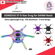 [Gomexus] ST-D Star Drag for Daiwa Reels – 6.4g, Fits Steez/Zillion/Tatula - Direct From JAPAN