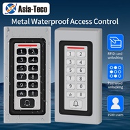 Independent Access Controller RFID Access Control Keyboard IP67 Waterproof Digital Panel WG EM Card 