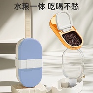 Accompanying Food Dog Unplugged Water Dog Walking Water Bottle Pet Supplies Cat Drinking Cup Water D