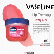 Vaseline Lip Therapy 7g