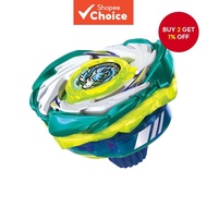 CX-07 CX-007 CX-08-01/02 BX Beys Spinning Tops BeyBurst CX07 Pegasus Blas Spinning Toy without Launc
