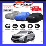 MERCEDES EQC PEVA Cover Outdoor Protection Resistant Water Proof Rain Protect UV Selimut Kereta Penu