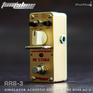 Toms Line Engineering เอฟเฟคกีตาร์ รุ่น AAS-3 AC-Stage(Simulator Acoustic Guitar Tone Boss AC-2)