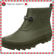 Hi-Tec Peatland Waterproof Rain Shoes for All Weather