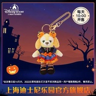 上迪 萬聖節 CookieAnn kc ss