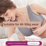 bra push up baju dalam wanita 40-90kg Breastfeeding Bra - Postpartum Wireless Front Closure Vest