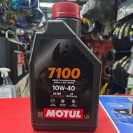 MOTUL FULLY SYNTHETIC 1.2 LITRE RS150 4T /7100 💯% ESTER (10W40) 4-STROKE MOTOR OIL