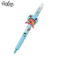 SANRIO - Kirimi 三文魚 日版 Pilot 可擦式 原子筆 0.5mm 黑色 擦得甩 圓珠筆 日本製 特價款