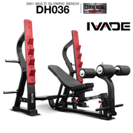 ม้านั่ง 3-IN-1 Multi Olympic Bench DH036 (Commercial Grade)