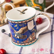 Dunoon British Bone China Mug European Style Coffee Cup Elephant Design Water Mug Ceramic Material 2