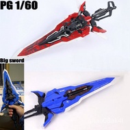 M3 PG1 / 60 Gundam Blue Astray Red Frame Great Sword Backpack Weapon accessories Action Figure Assem