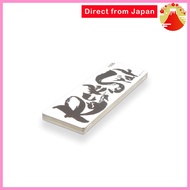 SHAPTON RockStar Standard Model 2000 6 Micro Class TYPE WA 60312