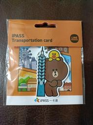 LINE FRIENDS 一遊101 造型 一卡通 iPASS 一卡通 高雄捷運 台北捷運 熊大 莎莉