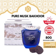 [SG] Pure Musk Bakhoor | Bukhoor | Lattafa | Ard Al Zaafaran [80G]