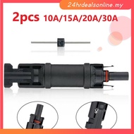 <HRDEAL>2PCS Solar Panel Cable Blocking Diode Waterproof Connector Compatible