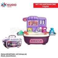 CHILDREN'S TOY BEAUTY SET (96) 17Q/03