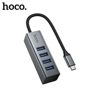 Hoco HB1C adapter is designed with 4in1 Type-C pins to 4 USB 3.0, stable 5Gbps data transfer speed, 