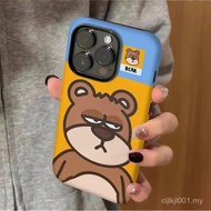 Yellow and Orange Patchwork Puppy For iphone 11 13 12 16 14 15 12PROMAX 16PROMAX 8PLUS 13PLUS 12PRO 