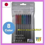 [Pilot] Frixion Synergy Knock 0.3mm Set of 8