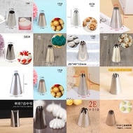 Thick imported cake nozzle without joints 895 580 2A 1A E08 190 299 195 2C 621 853 E12 108E D42 6B 4