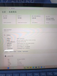 Microsoft Surface Pro 9筆記型電腦