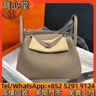 高價回收 Hermes/愛馬仕Lindy mini 大象灰銀扣K刻，名牌手袋，包包，單肩包，錢包，CHANEL香奈兒，HERMES愛瑪仕，LV路易威登，Dior迪奧，Gucci古馳，BottegaVe