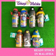 Botol Air Didi And Friends/Bottle Water Didi And Friends / Handy Tumbler DIDI AND FRIENDS