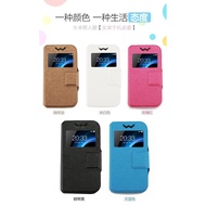 TP-Link Neffos C5 Max Flip Case Casing Cover