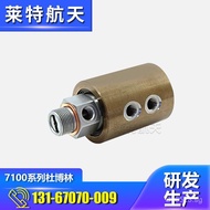 Center Bolin7100Rotator Du Series Wind Turbine Multi-Channel1-4Rotary Joint Main Shaft Water Outlet 