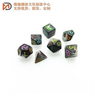 Cute Fun Trendy DND Running Group Dice Set Resin Dice Dungeon and Dragon Multi-faceted Dice