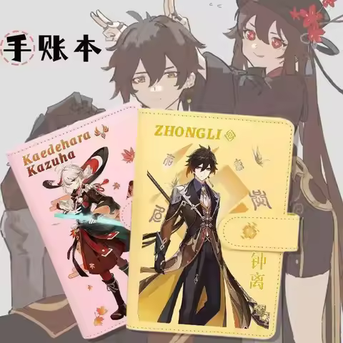 Anime GS Impact Game Cos Keqng Hutao Klee Nahida Zhongli Xiao Etc. Unisex Cute Cartoon Printed Noteb