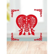 Happy Word Wedding Special Wedding Car Car Sticker Window Grille Paper-Cutting Wedding Decoration Gl
