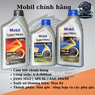 Mobil Motorcycle Oil 10w40, 20w50 0.8L/1L for Manual Vehicles and Scooters Genuine Imported from Sin