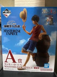 海賊王 路飛 一番賞