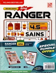 BUKU RUJUKAN ( 2026 ) : REVISI CEPAT SPM RANGER SAINS TINGKATAN 4.5 KSSM + EBOOK
