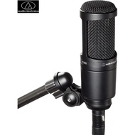 Audio-Technica Audio-Technica AT2020 Cardioid Condenser Studio XLR Microphone