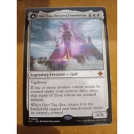 MTG Ojer Taq Deepest Foundation/ Temple of Civilization Lost Caverns of Ixalan Magic the Gathering