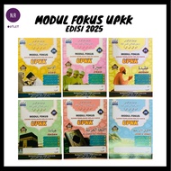 Modul Fokus UPKK Edisi 2025