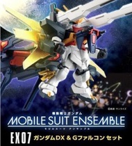 MOBILE SUIT ENSEMBLE EX07 重裝Ⅹ重奏 高達DX ＆ G獵鷹 (未開)
