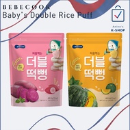 [BEBECOOK] Baby's First Double Rice Puff 30g | Healthy Teether Snack | Made in Korea