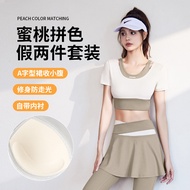 Nude Yoga Pants Women Influencer Elastic Fake Two-Piece Culottes Sports Yoga Fitness Pants