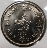 T024香港壹圓 1975年  [大餅一元]【T024全新UNC未使用--超強車輪轉光/爆光靚品】【英女王 伊利沙伯二世】 香港舊版錢幣・硬幣 $65 (T 024)