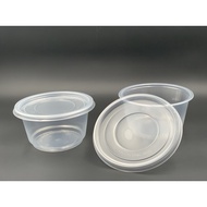 EC 16oz Round Container with Lid [ 50sets± ] C 16 oz 450ml - Disposable Plastic Food PP Box Bekas Bu