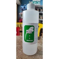 SANTOSO 500ml Hormone Bean Sprout Atau Taugeh