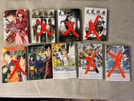 漫畫五本-浪客劍心/金田一/Platinum End