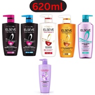 Loreal Paris Elseve Hair Shampoo 620ml Fall resist/ Anti Dandruff/ Keratin / Total Repair / Extraord