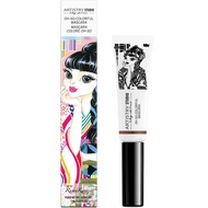 ARTISTRY STUDIO Tokyo Edition Oh-So-Colorful Mascara