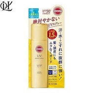 KOSÉ - 高絲SUNCUT高效防曬水感噴霧SPF50 90G 金【平行進口】
