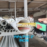 2 inch pvc pipe aw 160 cm